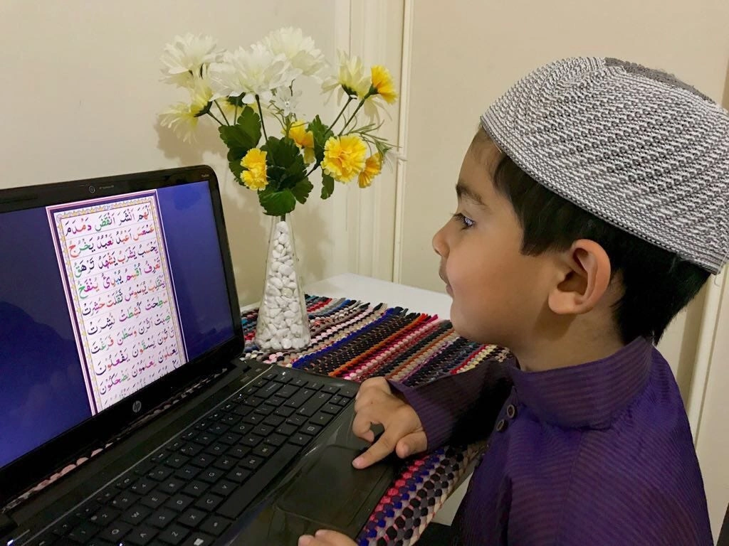 online Quran tutor