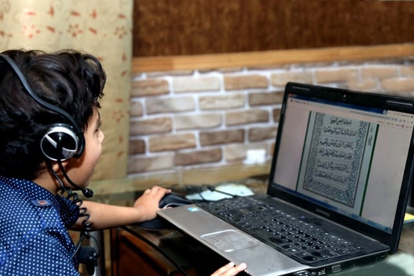 online quran teacher