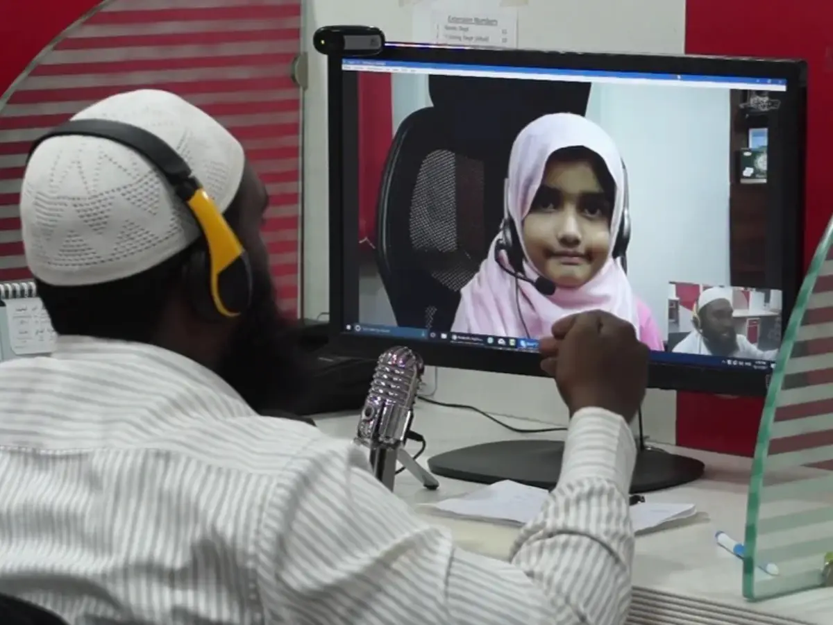 Find an Online Quran Tutor You Can Trust
