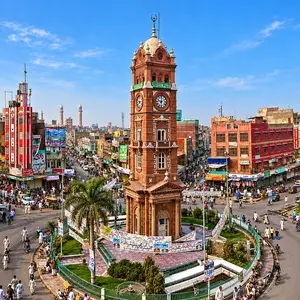 Faisalabad